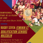 rugby seven2
